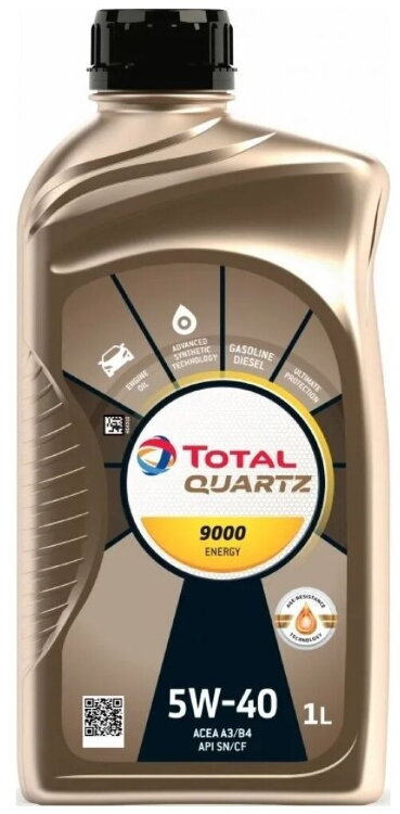 Моторное масло TOTAL Quartz 9000 5W-40 1л. синтетическое 