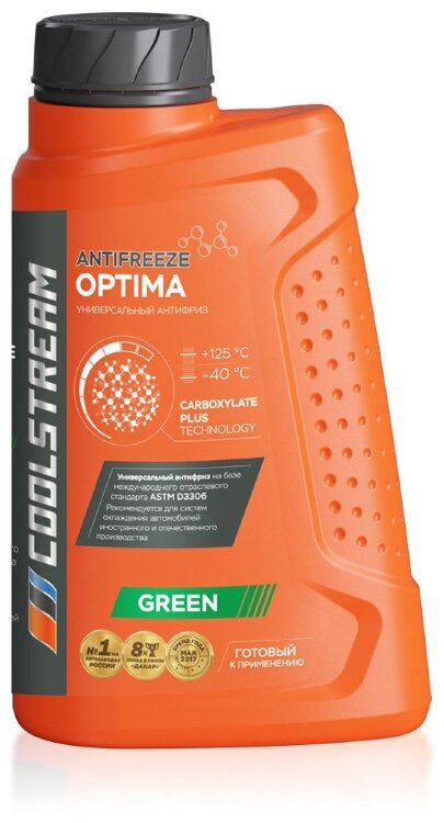 Антифриз CoolStream Optima, зеленый, 1 кг 