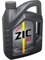 Моторное масло ZIC X7 5W-40 20л. синтетическое