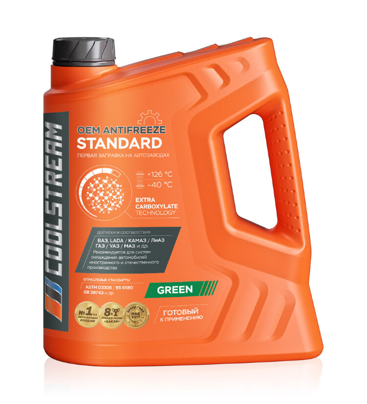 Антифриз coolstream standard
